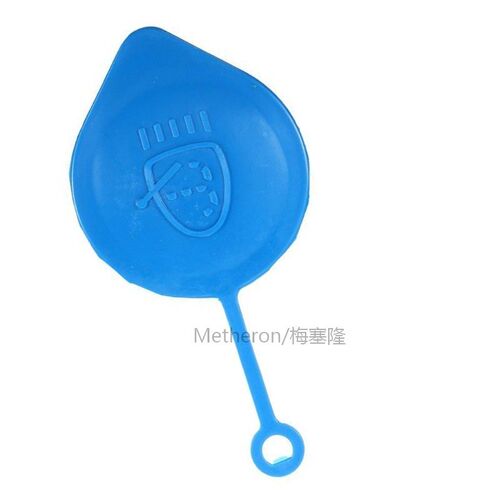 1pcs Car Windshield Washer Bottle Cap Small Ring Lid Cover 3