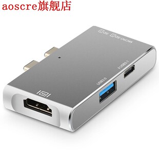 5 in 1 Daul USB Type C to HDMI 4K 30@hz USB 3.0 SD TF Card R