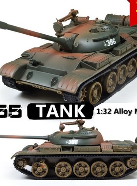 Military Model,132 alloy model t55 MB tank,Metal tanks,Diec