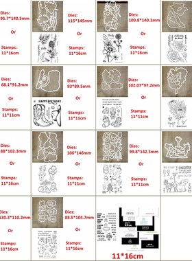 Metal Cutting Dies With Clear Stamps Set Beautiful Sunflowe