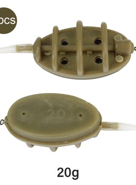 Carp Fishing Method Feeder Mould 15g 20g 25g 35g 30g 40g 50g