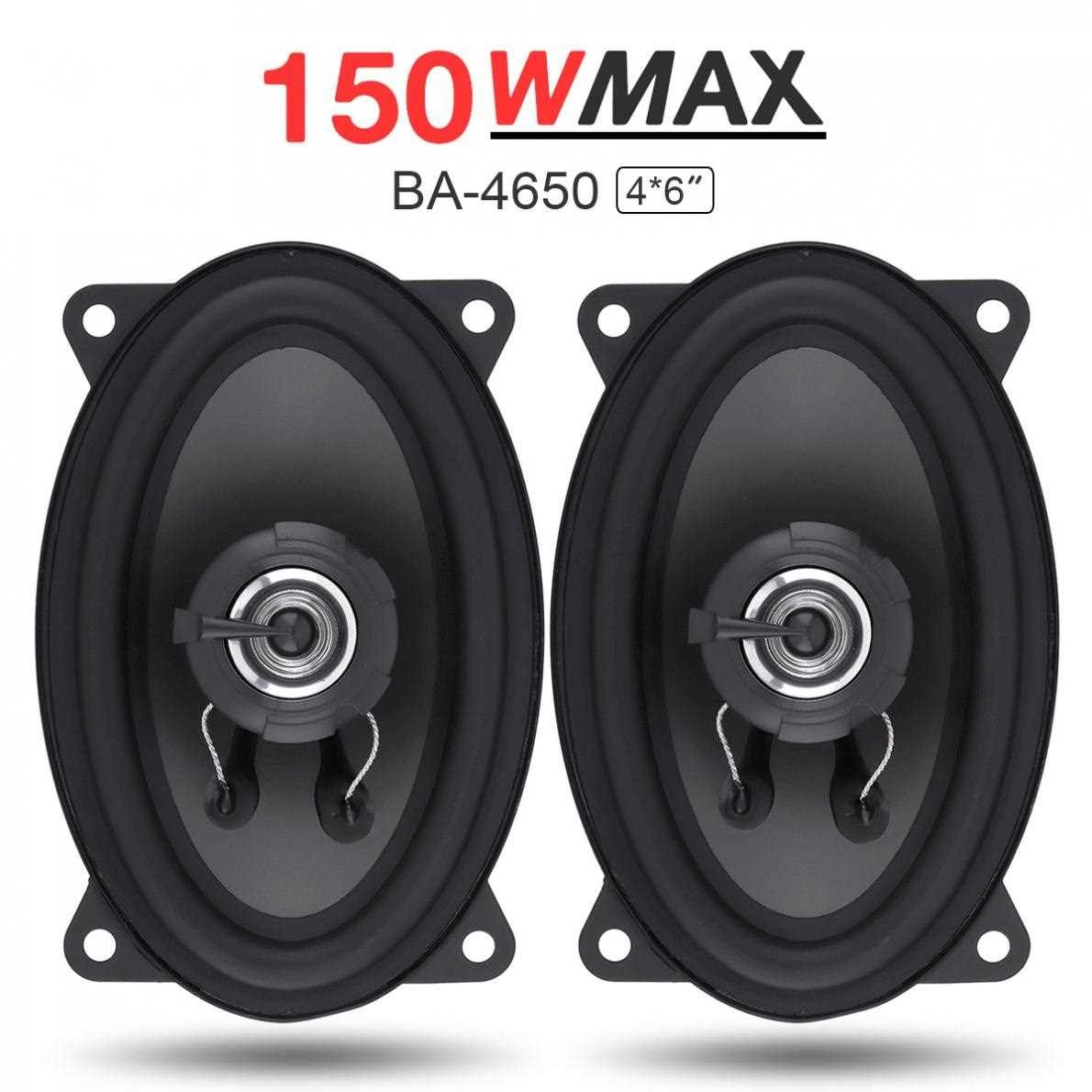 2 pcs 4X6 Inch 2 Way 150W Car Speaker Automobile Car HiFi Au