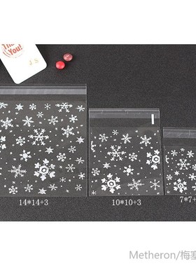 2016 HOT  Clear Christmas Snowflake Cookie Bag,Plastic Cello