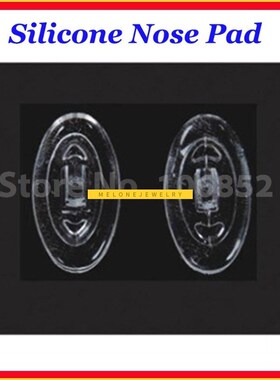 Oval Optical Silicone nose s size 11mm 12mm 13mm 15mm 16mm s