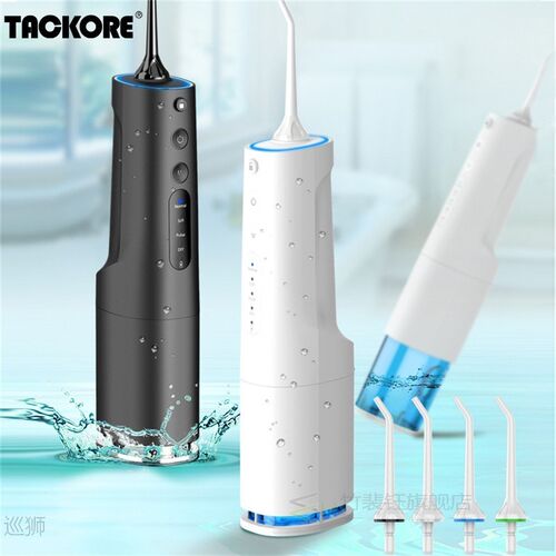 Portable Oral Irrigator USB Rechargeable 3 Modes + DIY Modes
