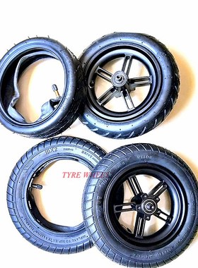 2019 Scooter Tyres Rear Wheel Hub For Xiaomi Mijia M365 8.5