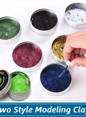 Strong Magnetic Modeling Clay Toys Hand Putty Slime Modelin