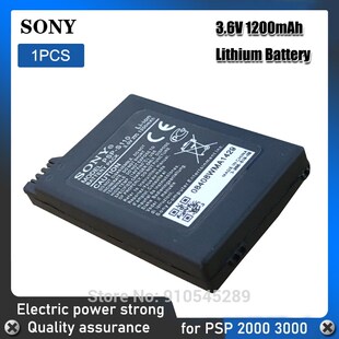 Battery for Sony 1PC PSP3000 Replacement PSP2000 1200mAh