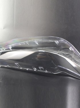 Car Front Glass Caps For BMW 5 Series G30 G38 2016-2019 Auto