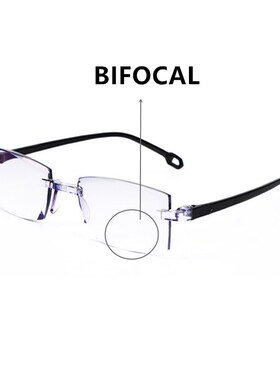 2019 NEW Rimless Bifocal Reading Glasses Anti Blue Ray Light
