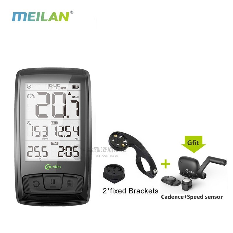 Meilan M4 Wireless Bicycle Speedometer   Heart Rate Monitor
