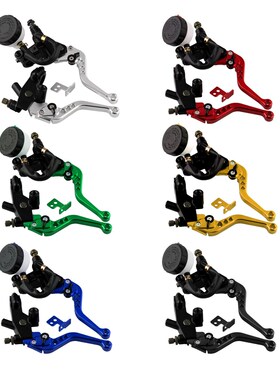 Universal Adjustable 6 Position lever adjustment stainless