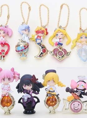 Cute Twinkle Dolly Sailor Moon Q version Keychain figure Pu