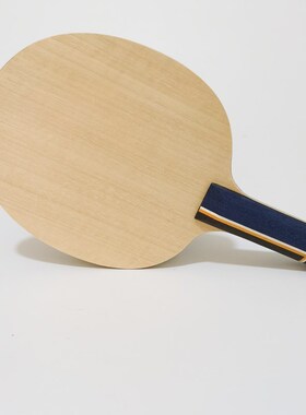 2020 New HARIMOTO TOMOKAZU table tennis blade ZLC inner carb