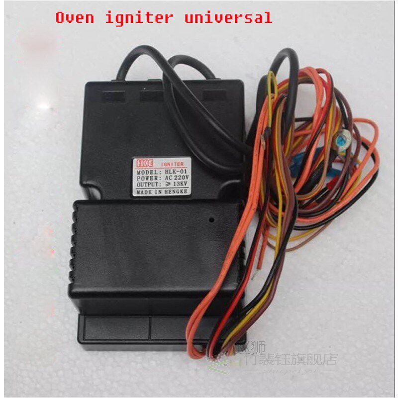 Gas Oven Universal Ignition New South Weige Hong Ling Li Jia