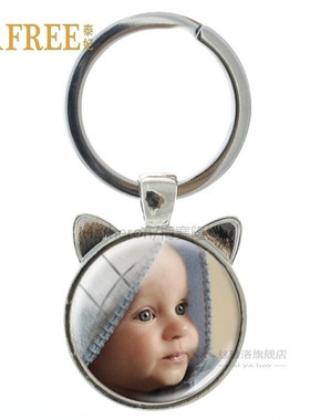 JWEIJIAO Photo key chains Custom Keychain Photo of Your Baby