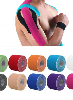 Cotton Elastic Kinesiology Tape Therapeutic Waterproof Muscl