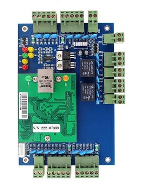 TCP/IP RFID ACCESS CONTROL SYSTEM Wiegand 26 Network DOOR A