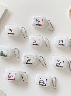 Fashion City Barcode Transparent Headset Cases For Apple Ai
