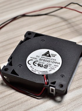BFB04512HHA 4.5CM 45mm fan 45x45x10mm 4510 turbofan blower 1