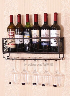 Wall Mounted Wine Rack Organizer Hanging Bottle Glass Holder
