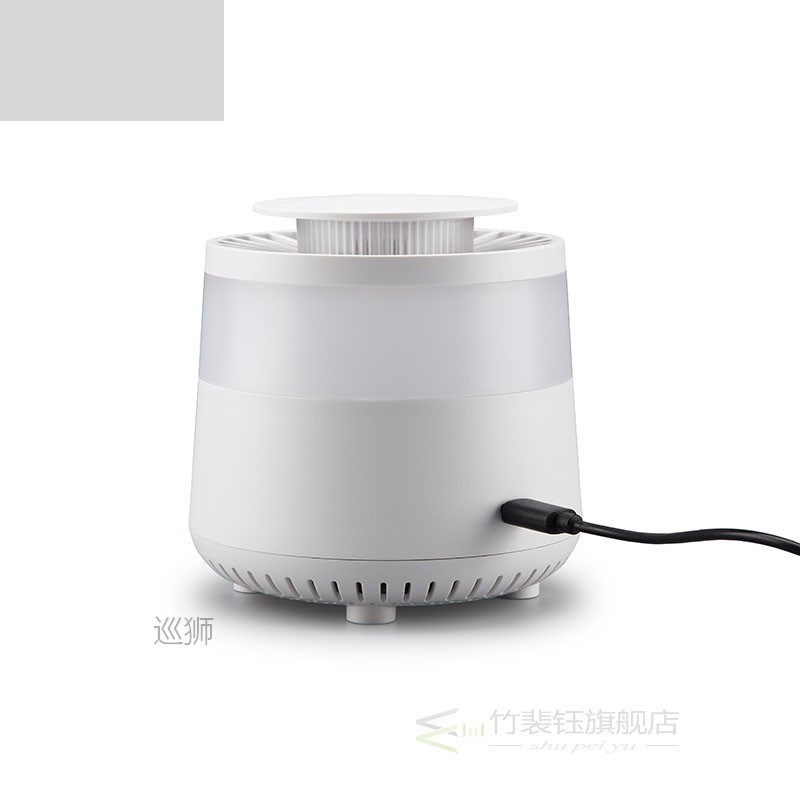 sunree CC Anti-mosquito Lamps Anti-mosquito Lamps Anti-mosqu
