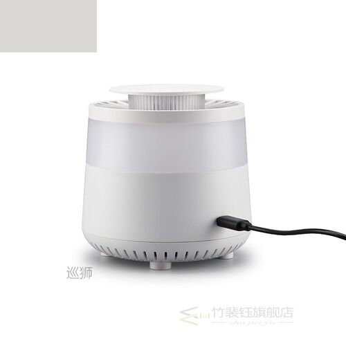 sunree CC Anti-mosquito Lamps Anti-mosquito Lamps Anti-mosqu