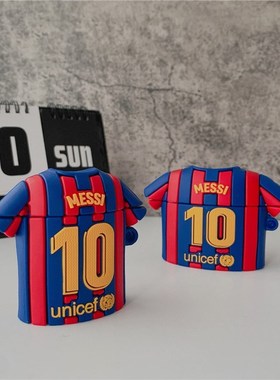 Football Shirt Barcelona Messi 10 Earphone Case For Airpods