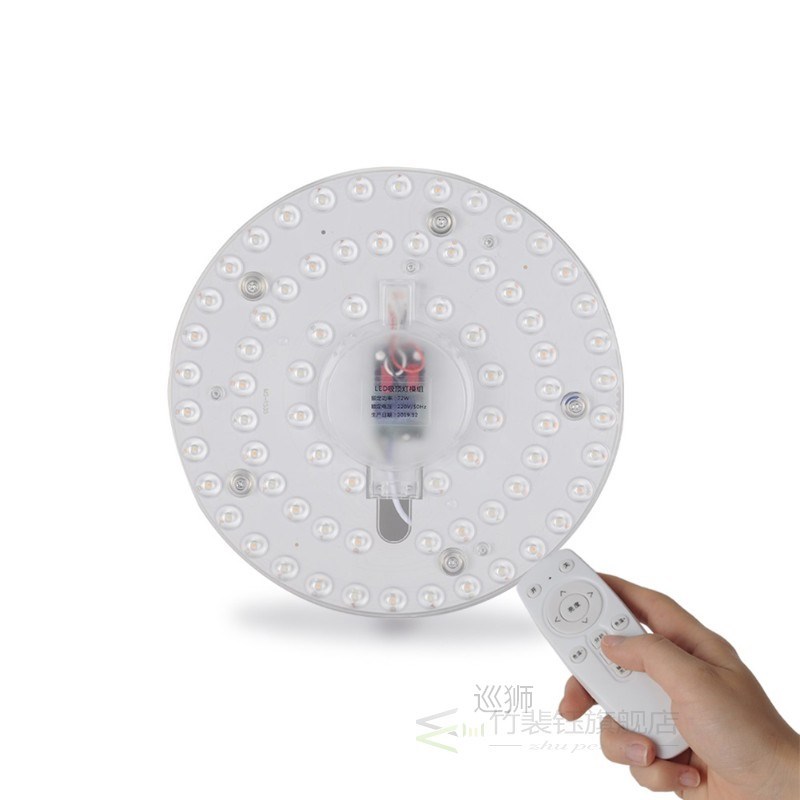 220-240V 5730SMD LED Module Source Ceiling Light Brightness