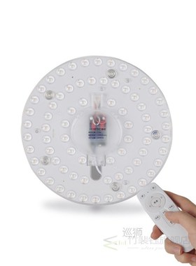 220-240V 5730SMD LED Module Source Ceiling Light Brightness