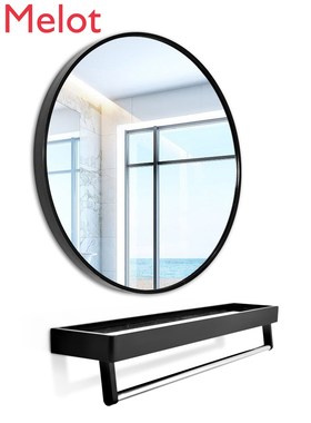 Aluminum Alloy Toilet Bathroom Mirror round Mirror with Shel
