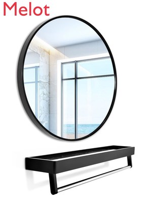 Aluminum Alloy Toilet Bathroom Mirror round Mirror with Shel