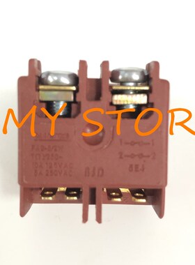 Angle Grinder FA2 5/2W 250V 5A 125VAC/10A Momentary DPST NO