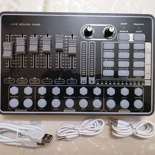 GAX-H9 Mixer Audio Sound Card Live Broadcast Recording Life