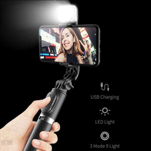 2021 NEW 4 in 1 Wireless Bluetooth Selfie Stick With Tripod