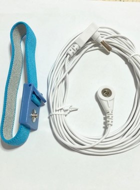GRONDED wristband with  grounding cord 16.5 ft  Earthing wri