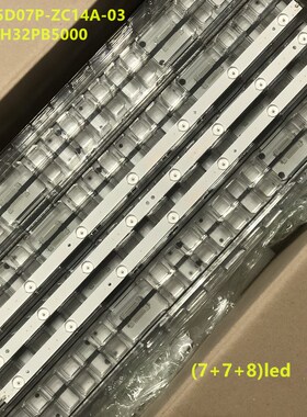 3pcs/set LED strip for HK315D07P-ZC14A-03 671-315D3-21401 HK