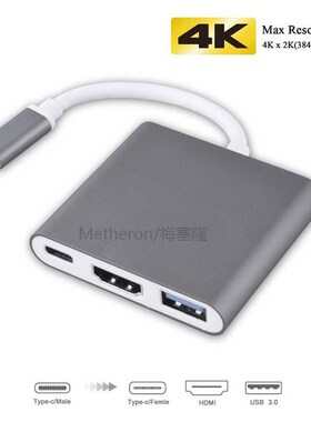 3-in-1 Thunderbolt 3 Adapter USB Type C Hub to HDMI USB-C Hu