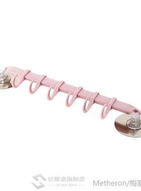 6 Rows Of Hooks Strong Adhesive Hook  Hanging On The Kitchen