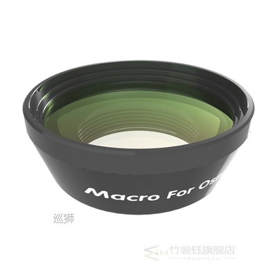 Macro Lens For DJI Osmo Action 15X Close-up Lens/Fish eye Le