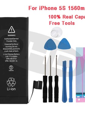 Battery For iPhone 4 4s 5 5s SE 6 6s 6 Plus 6s Plus 7 7 Plus