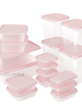 17pc/set Food Storage Meal Prep Containers with Lids Food Co