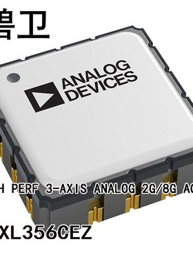 ADXL356CEZ HIGH PERF 3-AXIS ANALOG 2G/8G AC