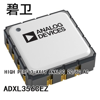 ADXL356CEZ HIGH PERF 3-AXIS ANALOG 2G/8G AC