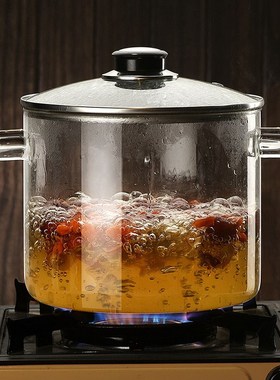 2000ml Large Capacity Health Preserving High Temperature Res