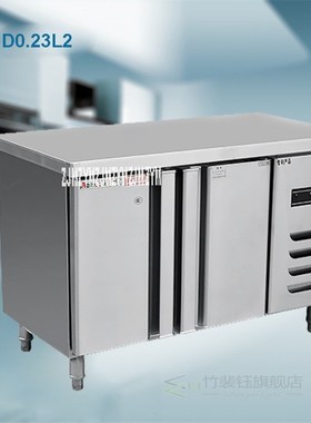 1PC Stainless Steel Kitchen Under-Counter Worktop Commercial