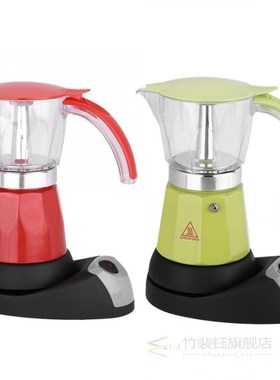 Electric Coffee Maker Pot Making Machine 300ml 480W Electric