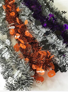 Halloween and ghost festival atmosphere decoration supplies