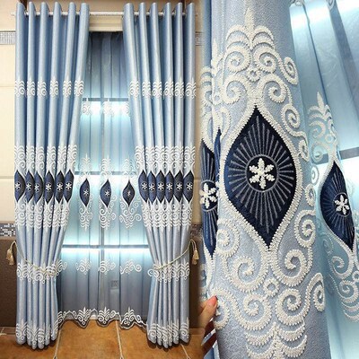 Embroidered Cloth Curtain Screens Curtains Shading Beauty f