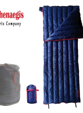 Envelope ltralight White Gosse Down Filling Waterproof Campi